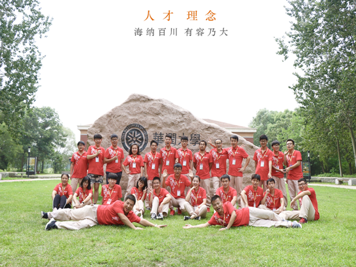 1066vip威尼斯(中国)有限公司-官方网站