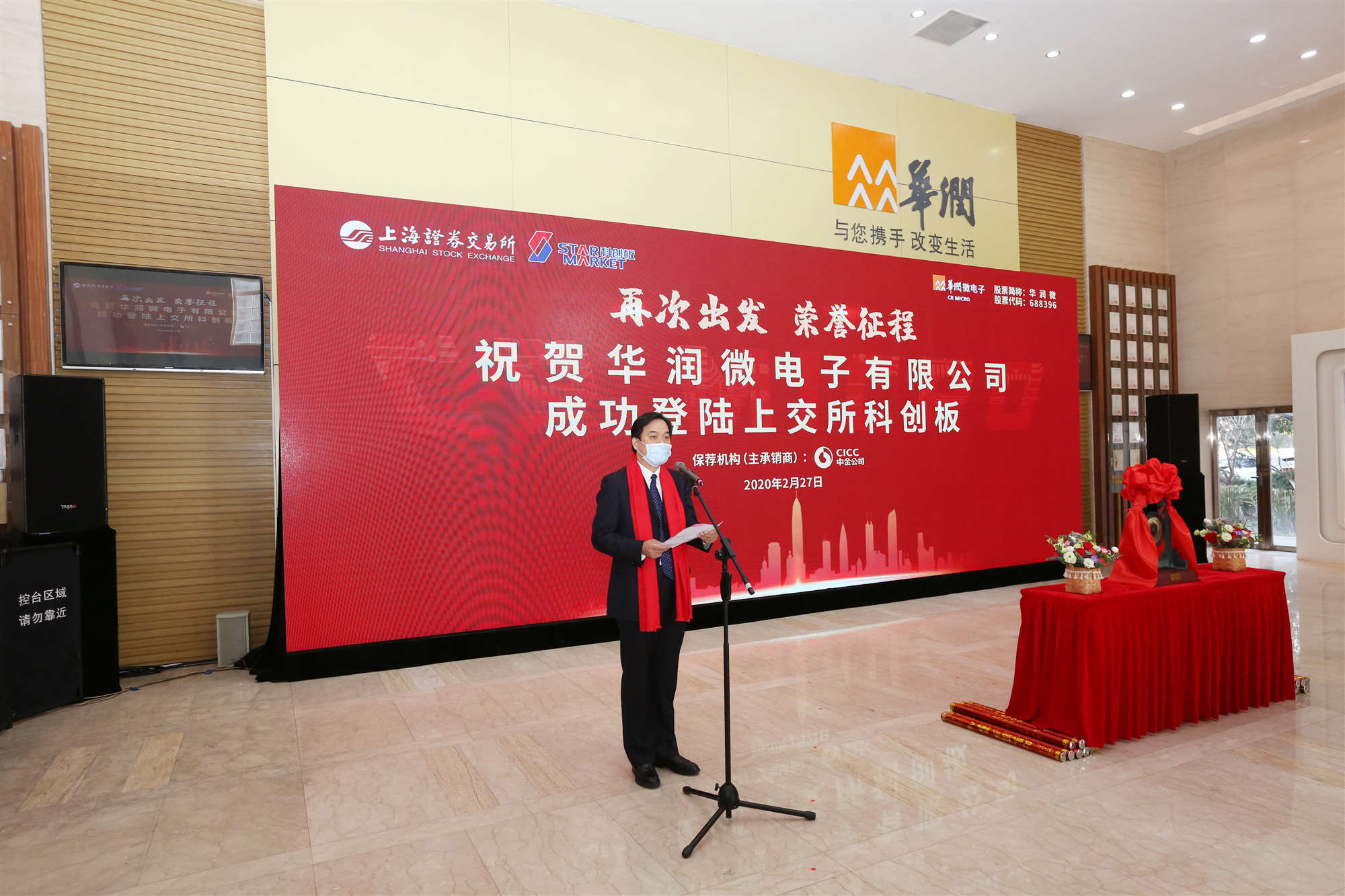 1066vip����˹(�й�)���޹�˾-�ٷ���վ