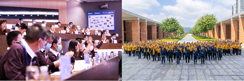 Éú³¤ Éú³¤.png