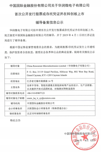 1066vip����˹(�й�)���޹�˾-�ٷ���վ