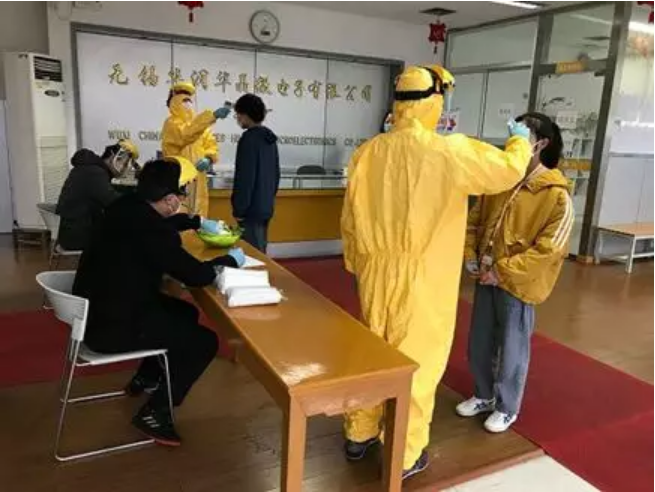 1066vip����˹(�й�)���޹�˾-�ٷ���վ