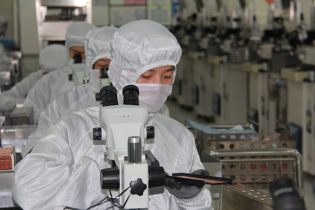 1066vip����˹(�й�)���޹�˾-�ٷ���վ