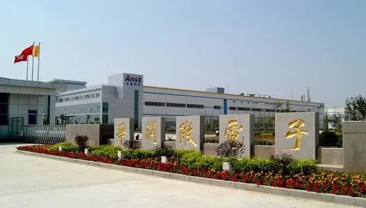 1066vip����˹(�й�)���޹�˾-�ٷ���վ