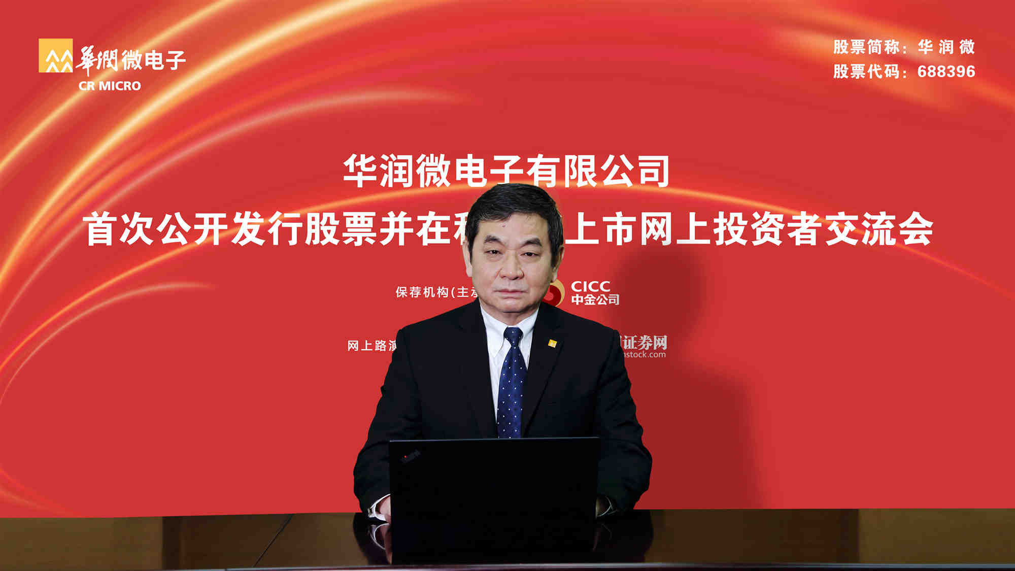 1066vip����˹(�й�)���޹�˾-�ٷ���վ