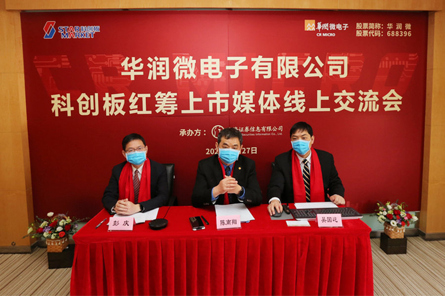 1066vipÍþÄá˹(Öйú)ÓÐÏÞ¹«Ë¾-¹Ù·½ÍøÕ¾