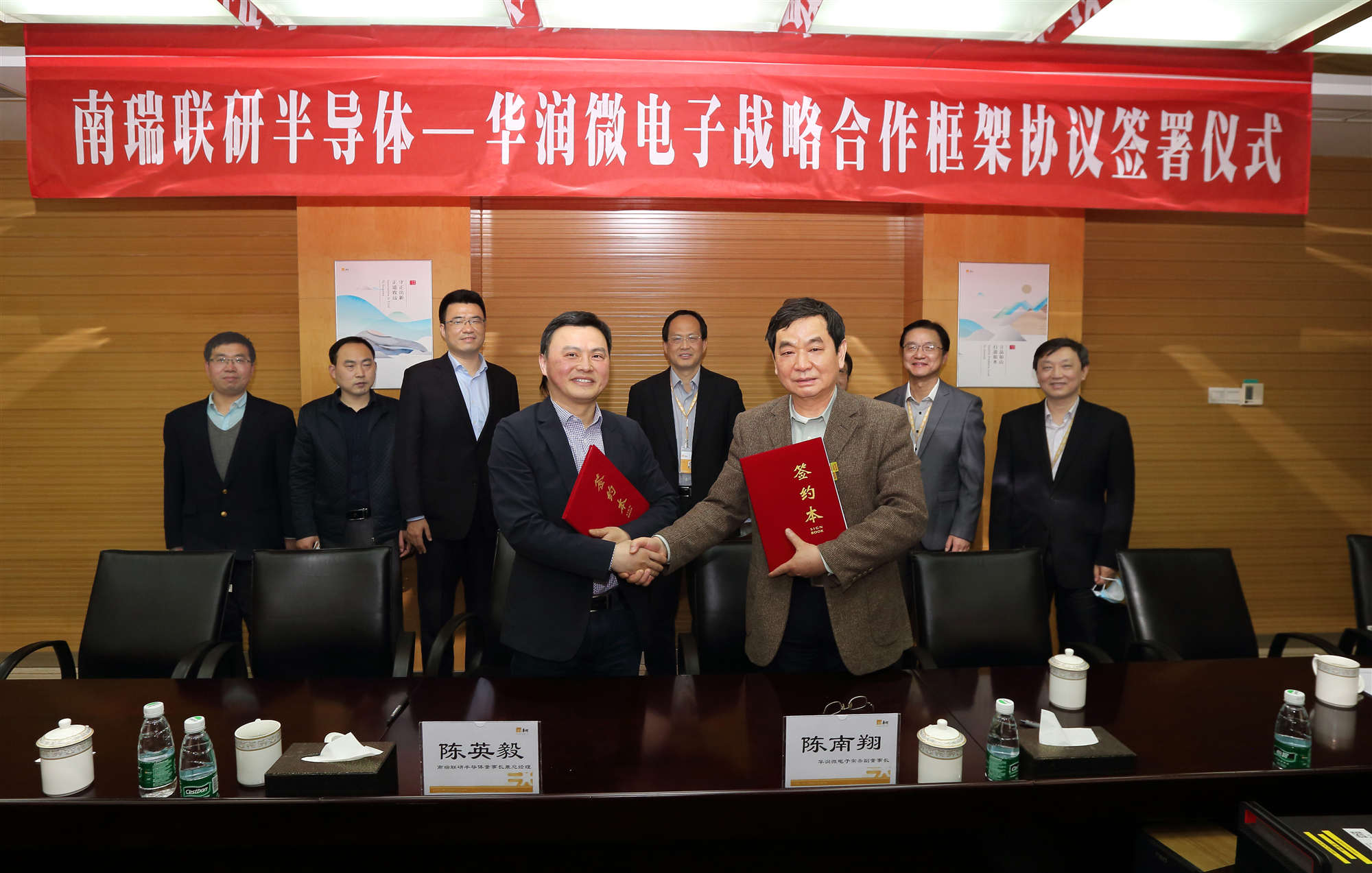 1066vip����˹(�й�)���޹�˾-�ٷ���վ