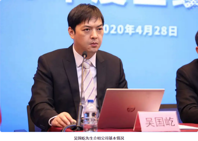 1066vip威尼斯(中国)有限公司-官方网站