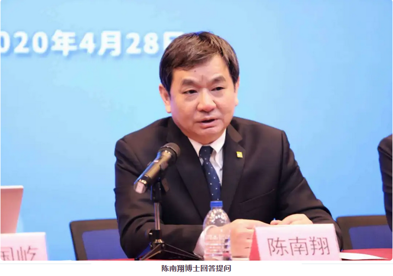 1066vip威尼斯(中国)有限公司-官方网站