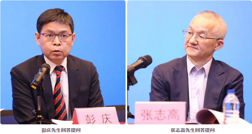 1066vip威尼斯(中国)有限公司-官方网站