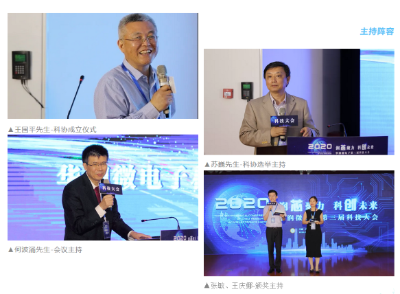 1066vip����˹(�й�)���޹�˾-�ٷ���վ