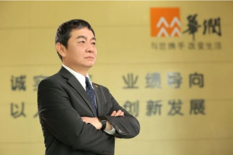 1066vip����˹(�й�)���޹�˾-�ٷ���վ